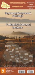 Туристична Карта Верхньодністровські Бескиди