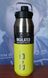 Термофляга 360° vacuum Insulated Stainless Steel Bottle with Sip Cap Denim 550 мл. (STS 360SSWINSIP550DM)