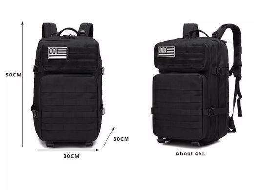 Рюкзак тактический Smartex 3P Tactical 45 ST-090 khaki