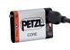 Аккумулятор Petzl Accu Core8/А (E99ACA)