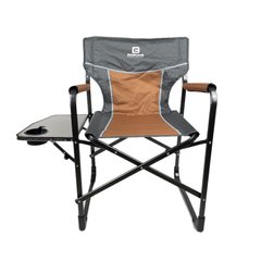 Кресло кемпинговое BaseCamp Rest, Grey/Brown (BCP 10508)