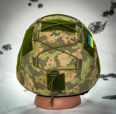 Кавер Kirasa на шолом с козирком Ballistic Helmet KC-HM001 піксель (KI604)