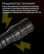 Ліхтар Nitecore P23i (Luminus SFT-70 LED, 3000 люмен, 6 режимів, 1x21700i, USB Type-C)