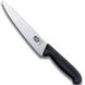 Нож бытовой, кухонный Victorinox Fibrox (лезвие: 150мм), черный 5.2003.15
