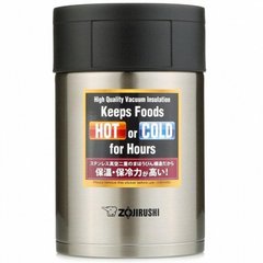 Пищевой термоконтейнер Zojirushi Stainless 0,45 л. (ZJR SWHAE45XA)