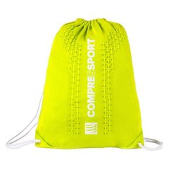Растягивающийся рюкзак Compressport Endless Backpack, Fluo Yellow (BAG-01-1100)