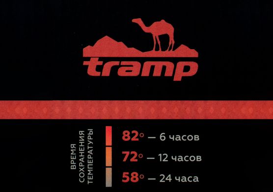 Термос Tramp Soft Touch 1,2л. grey