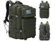 Рюкзак тактический Smartex 3P Tactical 45 ST-090 army green