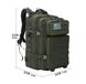 Рюкзак тактический Smartex 3P Tactical 45 ST-090 army green