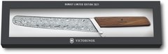Кухонный нож Victorinox Kitchen Кухонный нож Swiss Modern Bread&Pastry Damast 22см волн. с орех. ручкой (Lim.Ed. 1884) Vx69070.22WJ21