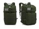 Рюкзак тактический Smartex 3P Tactical 45 ST-096 army green