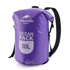 Гермомешок Ocean Pack Double shoulder 500D 30 л FS16M030-L purple 6927595719770