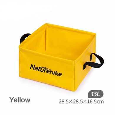 Ведро складное Square bucket 13л NH19SJ007 yellow 6927595739075