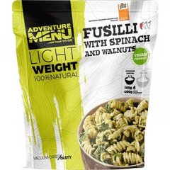 Макарони зі шпинатом та волоськими горіхами Adventure Menu Fusilli with spinach and walnuts 105 г (AM 208)