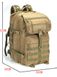 Рюкзак тактический Smartex 3P Tactical 45 ST-138 army green