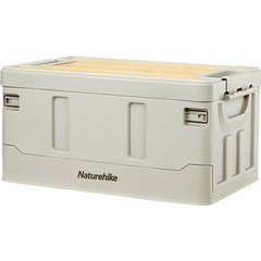 Складаний контейнер Naturehike NH22SNX01 30 л, сірий