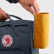 Додаткова кишеня Fjallraven Kanken Bottle Pocket, Fog (7323450680183)