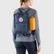 Додаткова кишеня Fjallraven Kanken Bottle Pocket, Fog (7323450680183)