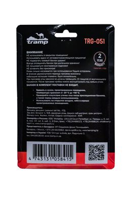 Газовый резак с пьезоподжигом Tramp Spark TRG-051