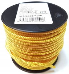 Универсальная веревка на метраж Lanex Bora 10, yellow (LNX W100LBO5F)