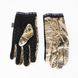 Рукавички водонепроникні Dexshell StretchFit Gloves, p-p L, камуфляж