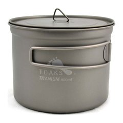 Казанок TOAKS Titanium 900ml D130mm Pot