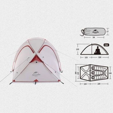 Палатка Hiby III (3-х местная) 20D silicone New version + footprint NH18K240-P grey white 6927595728154