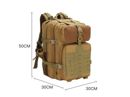 Рюкзак тактический Smartex 3P Tactical 45 ST-152 khaki