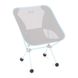 Комплект опор для крісел Helinox Chair Ball Feet 45мм
