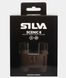 Бінокуляр Silva Scenic 8x25 (SLV 37648)