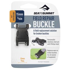 Пряжка Sea To Summit - Buckle Side Release 2 PIN Black, 15 мм (STS AFRB15SRPP)