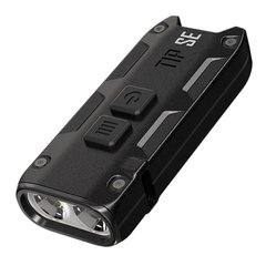Ліхтар наключний Nitecore TIP SE (2xOSRAM P8, 700 люмен, 4 режими, USB Type-C), чорний