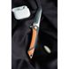 Нож складной Roxon K2 лезвие D2, оранжевый