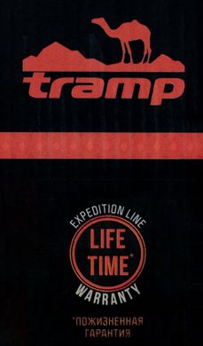 Термос TRAMP Expedition Line 0,75 л, Черный