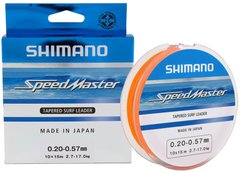 Шоклідер Shimano Speedmaster Tapered Surf Leader 10X15m 0.26-0.57mm 4.6-17.0kg