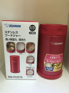 Пищевой термоконтейнер Zojirushi SW-FCE75AB 0,75 л. синий