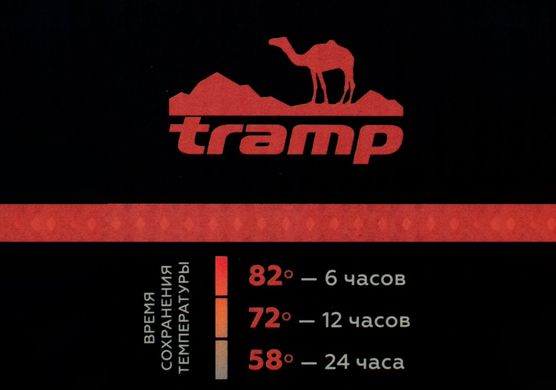 Термос TRAMP Expedition Line 0,75 л, Черный