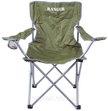Складане крісло Ranger SL 620 (Арт. RA 2228)