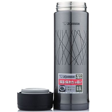 Термокухоль Zojirushi SM-AFE50BF 0.5 л, чорний