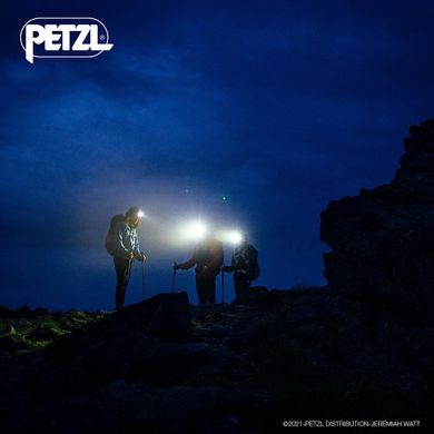 Налобний ліхтар Petzl Aria 2 RGB