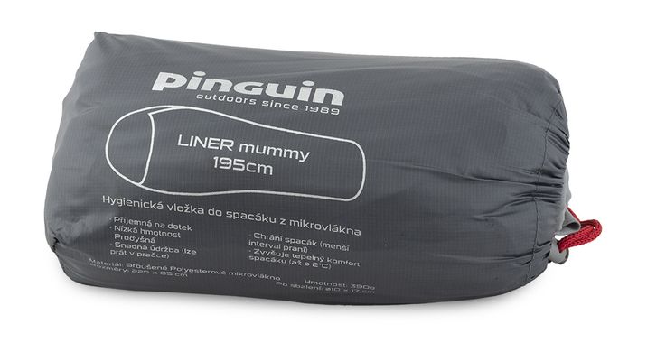 Вкладываешь в спальный мешок Pinguin Liner Blanket 190 см, Grey (PNG 245387)