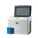 Термобокс Giostyle Shiver 42 + Аккумуляторы ICEPACKS (8000303304784)