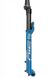 Вилка RockShox SID Ultimate Race Day - Crown 29" Boost™15X110 120mm Gloss Blue 44offset Tapered DebonAir (includes Fender, Star nut, Maxle Stealth) C1
