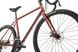 Велосипед Kona Rove 2023 (Bloodstone, 48 см)
