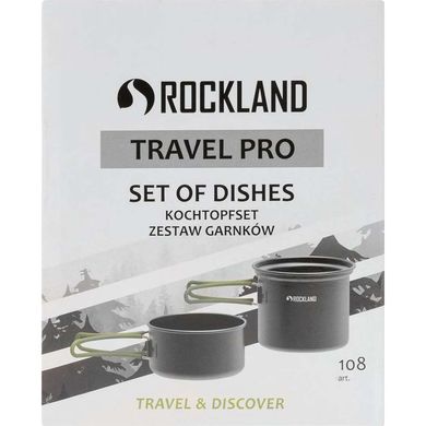 Набір посуду Rockland Travel Pro