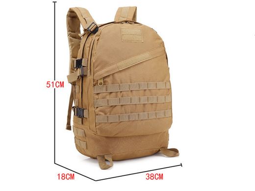 Рюкзак тактический Smartex 3P Tactical 40 ST-006 khaki