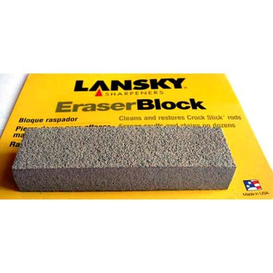 Lansky губка для очищення камінь