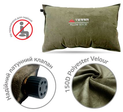 Самонадувающаяся подушка Terra Incognita Pillow