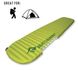 Коврик надувной Sea To Summit - Self Inflating Comfort Light Mat Green, 183 см х 51 см х 5 см (STS AMSICLR)