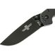 Складной нож Ontario RAT I Folder, Black (O8846)